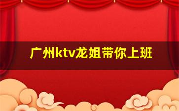 成都夜总会招聘